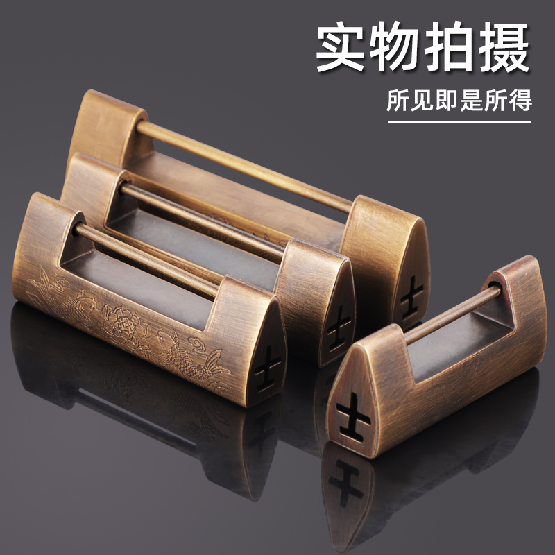 仿古铜锁中式横开挂锁复古刻花老式小锁头木箱子柜门插销古代铜锁,淘宝优惠券,粉丝福利购,淘宝优惠卷