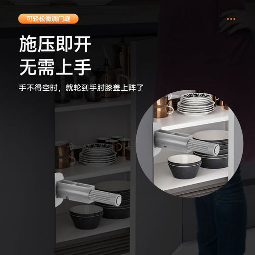 柜子门反弹器按压式开关按弹免拉手回弹开自动抽屉自弹暗门弹力器 - 图3