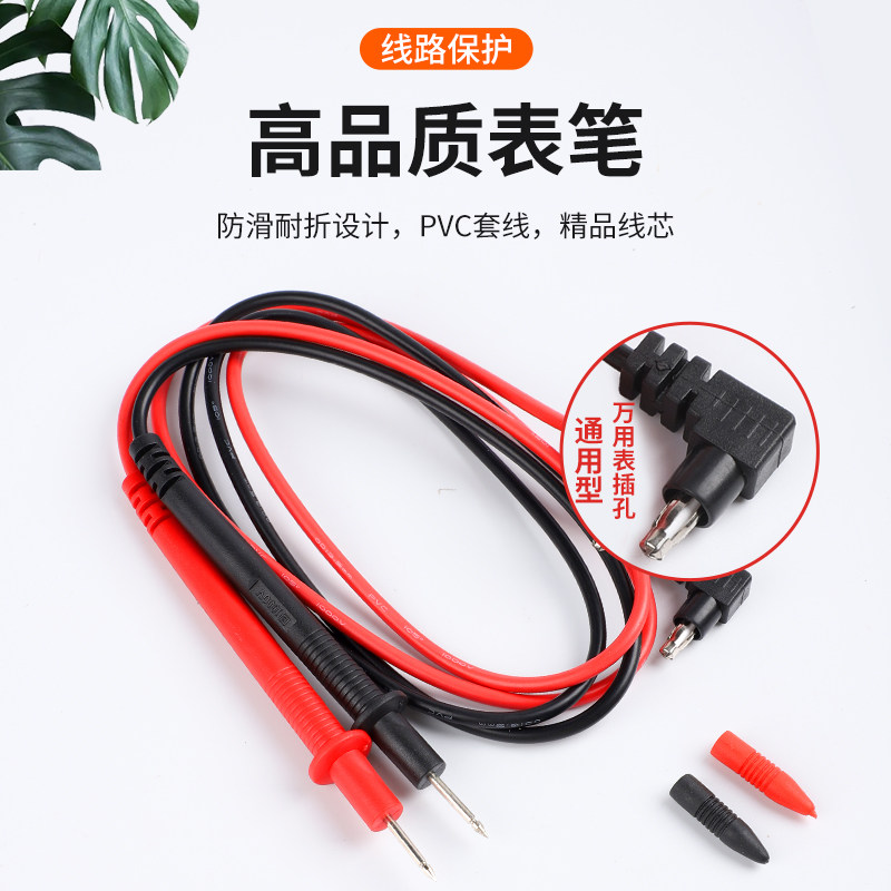 电工dt9205a高精度数字万用万用表 milor家居万用表