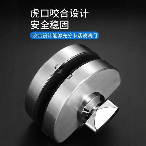 玻璃门锁推拉玻璃锁双门免开孔不锈钢店铺中央锁单门双开门锁 - 图2