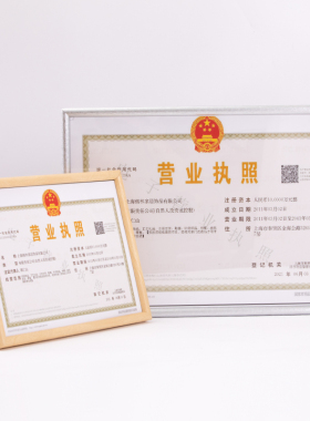 新中式实木相框相架相片框定做