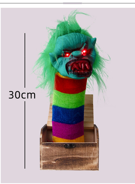 惊吓盒子整蛊玩具恶搞整人礼物