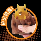 Апрельский день дурака День Подарки Шанды дайте друзьям -подругам, веселым учителям, чтобы распаковывать крысы брата