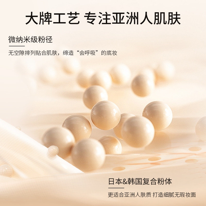 希芸遮瑕保湿持久裸妆鲨烷气垫bb霜 希芸BB霜