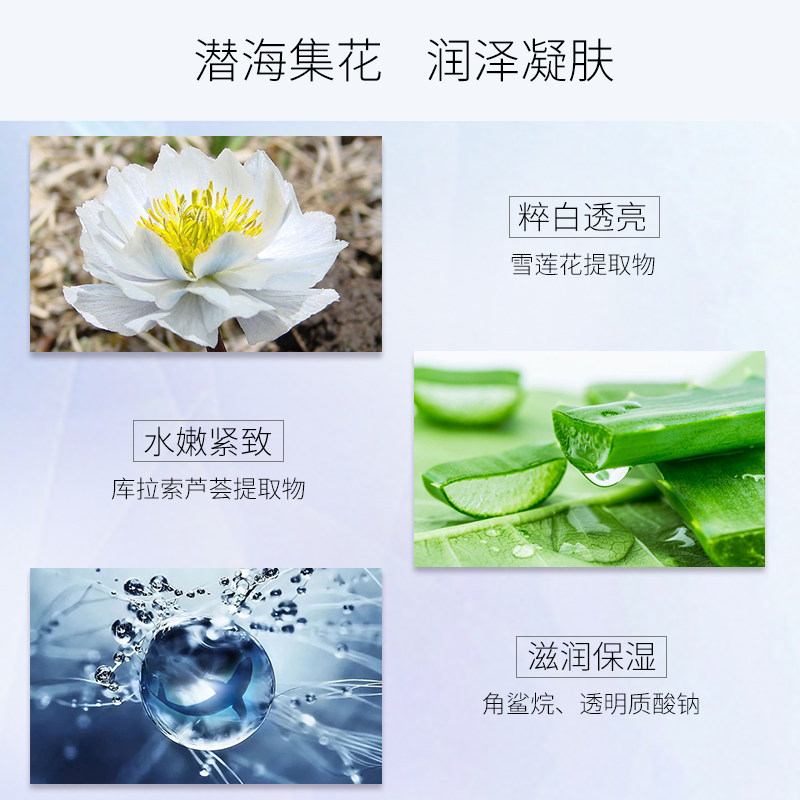 希芸遮瑕保湿持久裸妆鲨烷气垫bb霜 希芸BB霜