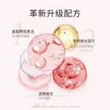 Мужское очищающее молочко, освежающее травяное масло для жирной кожи, глубокое очищение, сужает поры