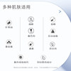 Xiyun Jichu Beauty Essence Cream Refreshing