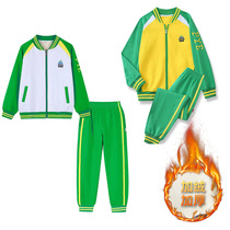 Guangzhou Panyu District Primary School students school uniform suit autumn and winter long sleeve school uniform pants for girls and women with velvet blouses jacket autumn clothing