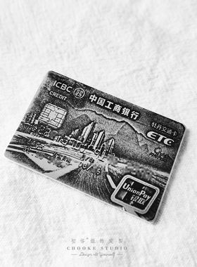 纯银定制刻字情侣吊坠卡片