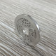 Silver coin pendant custom engraved auspicious gift