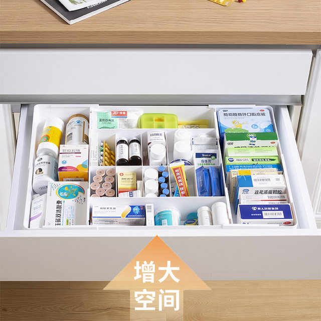 Drawer storage box partition built-in partition box