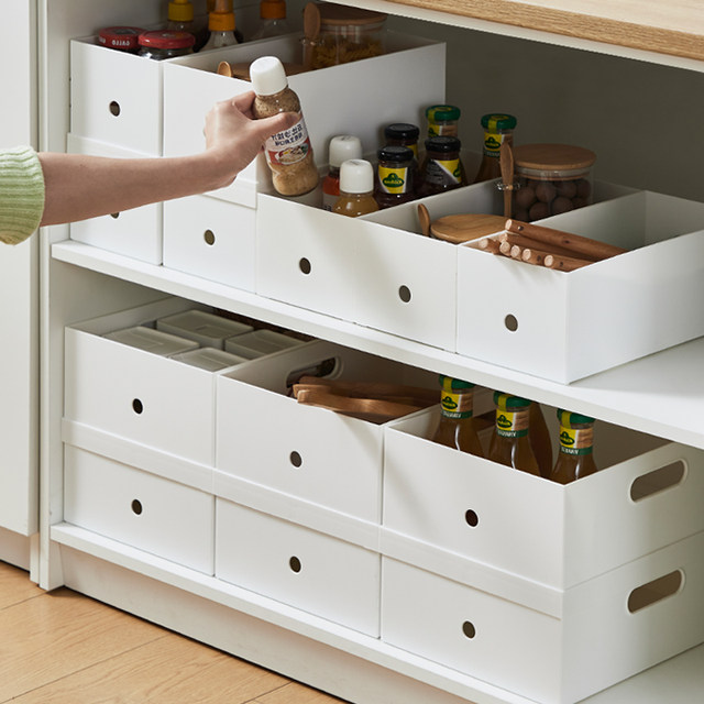 Kitchen Japanese kitchen utensil storage basket for household use