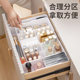 Drawer storage box partition built-in partition box