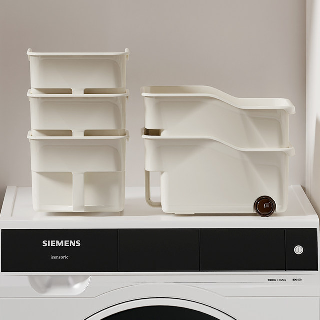 Household storage basket with handle