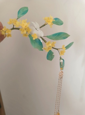 热缩玉兔桂花软簪流苏步摇盘发簪子u型发钗头饰新中式马面裙配饰