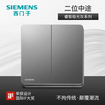 Siemens Dual Switch Three Control Midway Switch Rui to Aurora Grey Two Open Triple Control 86 Type of Wall Switch