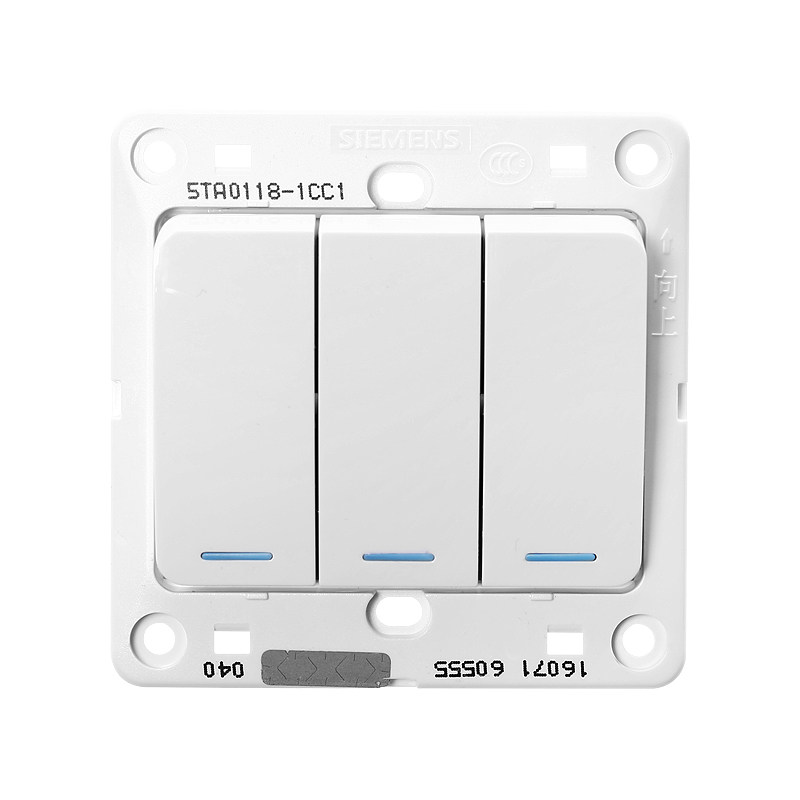 西门子三开插座面板远景雅白开关 西门子创科单控开关