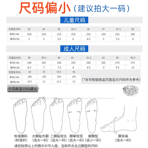 Li Ning, детские бутсы, дышащая износостойкая обувь для мальчиков для тренировок, с шипами