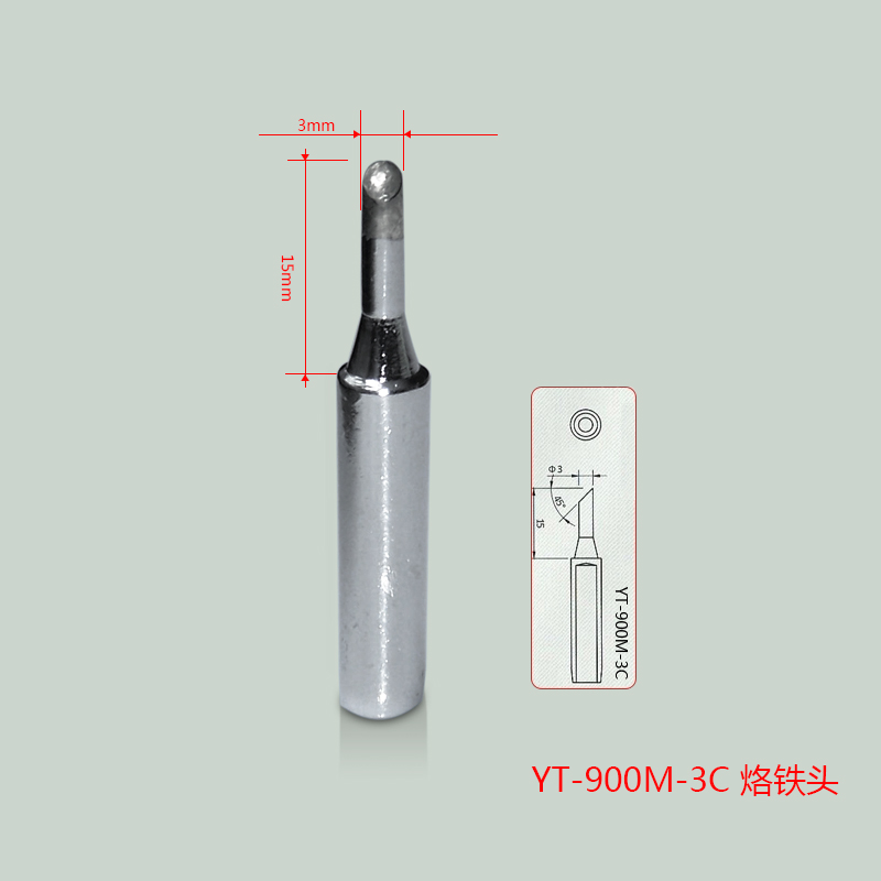 高品质936系列电焊台通用烙铁头（900-M)刀咀 马蹄咀 K B C I咀 - 图1