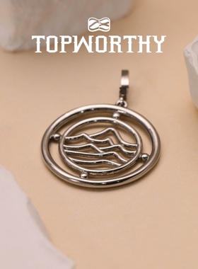 捌28原创设计手工民族风国潮吊坠