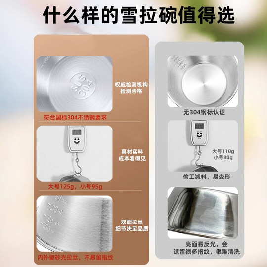 Cuenco de acero inoxidable para exteriores MUJIE importado de Japón, cuenco para nieve, cuenco para picnic y acampada, juego portátil de vajilla plegable 304