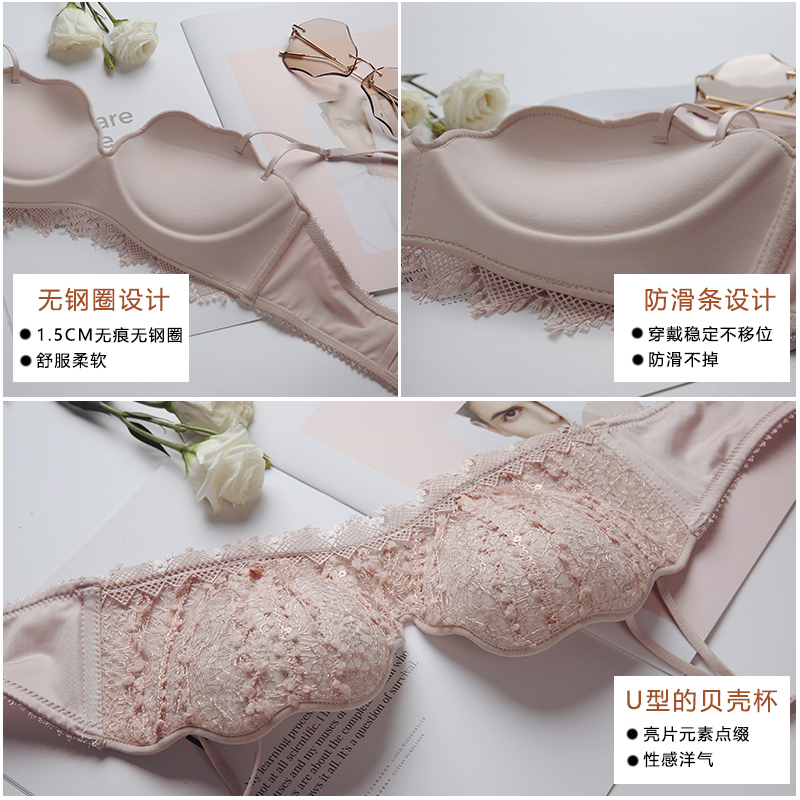 姓感蕾丝网红贝壳杯少女内衣套装小胸聚拢调整型无钢圈文胸 好软 姓感蕾丝网红贝壳杯少女内衣套装小胸聚拢调整型无钢圈文胸 好软