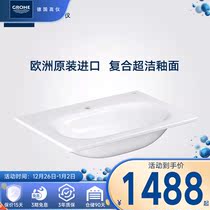 Grohe Germany High instrument Original clothing Import European Suitable Wall-mounted Wall Washbasin Ceramic basin