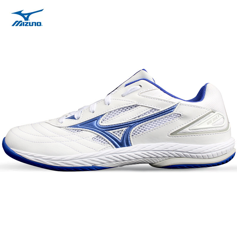 mizuno /美津浓男女樊振东比赛鞋 旷拓运动乒乓球鞋