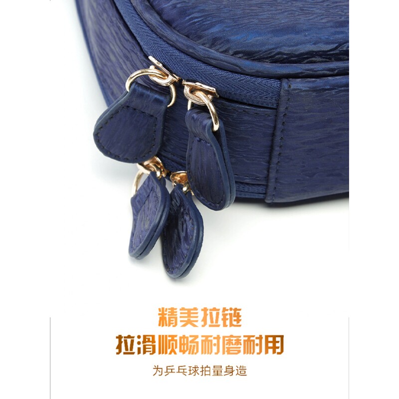 Lining Li Ning Table Tennis Racket Set Lin Gaoyuan same style