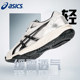 ASICS table tennis shoes new anti-slip sports shoes