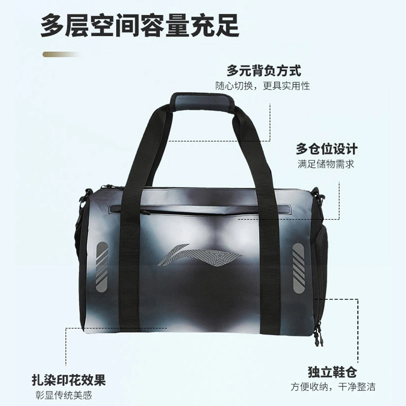 李宁乒乓球包轻便大容量乒乓球运动包便携单肩包手提包专业桶包-图2