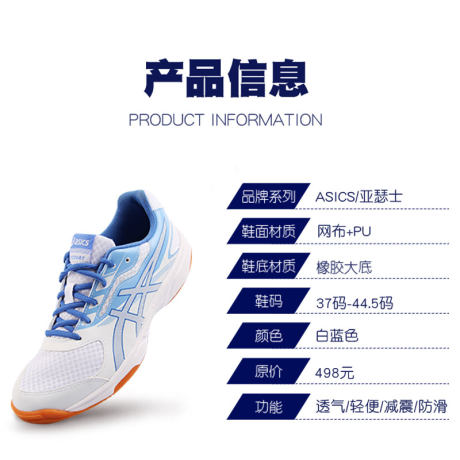 mens shoes clearance sale