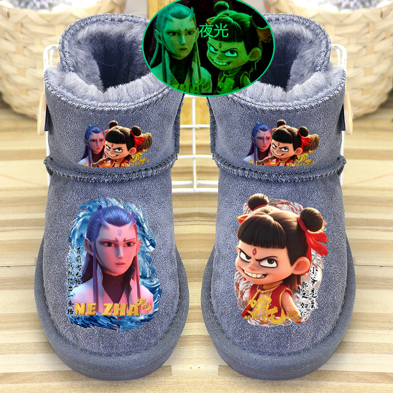 儿童靴男童鞋雪地靴小童2025冬短靴真皮防滑宝宝棉鞋加厚大棉靴子,淘宝优惠券,粉丝福利购,淘宝优惠卷