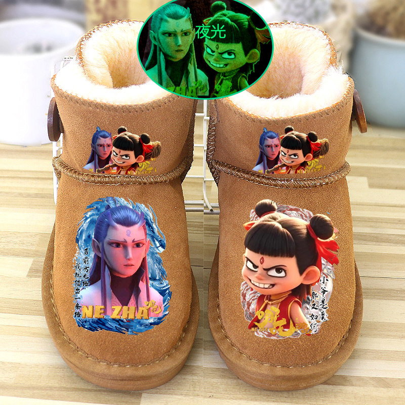 儿童靴男童鞋雪地靴小童2025冬短靴真皮防滑宝宝棉鞋加厚大棉靴子,淘宝优惠券,粉丝福利购,淘宝优惠卷