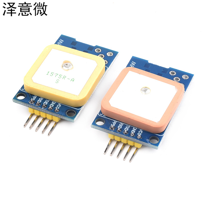 GPS模块 NEO-6M/NEO-7M 卫星定位 51单片机 STM32 兼容Arduno - 图0