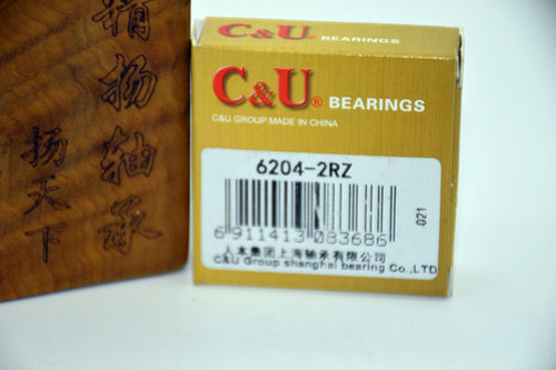 C&U6204-2RZ 180204 人本深沟球轴承 S 内径20mm 外径47mm - 图0