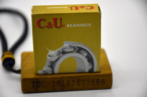 C&U6204-2RZ 180204 人本深沟球轴承 S 内径20mm 外径47mm - 图1