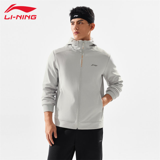 Li Ning cardigan jacket men's new autumn and winter sweatshirt