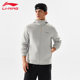 Li Ning cardigan jacket men's new autumn and winter sweatshirt