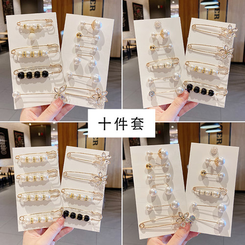 防走光扣珍珠胸针领口小别针收腰神器固定扎衣服裤腰改小腰围裙子 - 图0