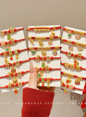 民族风手工编织红绳手链