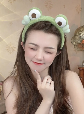 绿色青蛙发箍女秋冬毛绒洗脸头箍