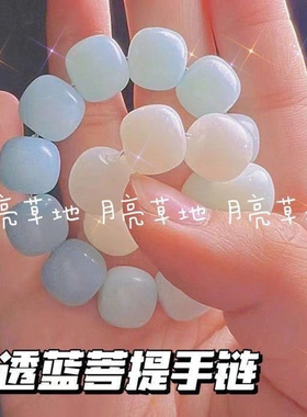 女生盘玩手串盘超仙女款