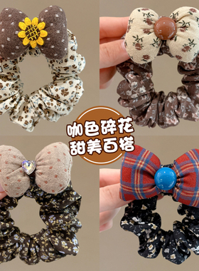 儿童蝴蝶结大肠发圈可爱
