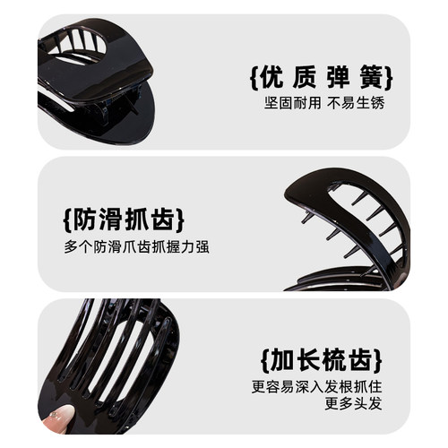 鲍鱼贝壳抓夹女后脑勺头发鲨鱼夹发夹不硌头扁平高级感鸭嘴扁夹子 - 图3
