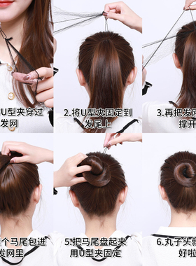 发网女舞蹈考级儿童网兜盘发神器