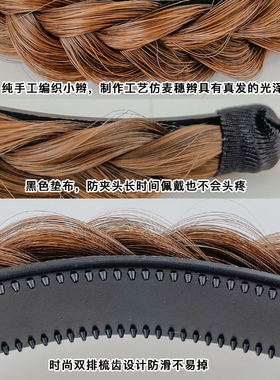网红麻花辫发箍女编发发卡