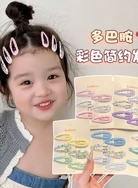 儿童碎花发夹可爱不伤发