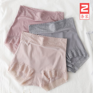 高腰无痕内裤二合一安全裤女防走光蕾丝平角莫代尔打底短裤薄款夏