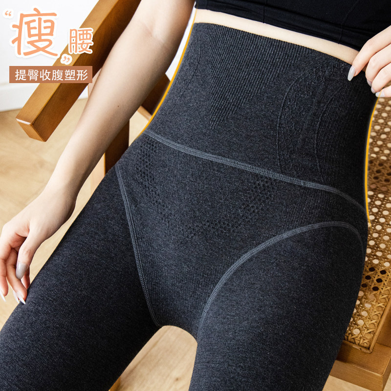 高腰收腹秋冬外穿加绒压力保暖棉裤 豫熙恋打底裤